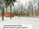 Великолучане выбрали четыре городских территории для благоустройства - 2022-04-06 17:22:42 - 6