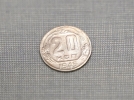 Акция по сбору советских монет открылась в Псковском музее - 2024-05-14 09:35:00 - 3