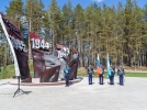 Монумент «Знамя Победы» открыт в Идрице в память о победе над фашизмом - 2022-05-04 09:05:00 - 7