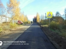 В трех районах Псковской области продолжается ремонт дорог - 2022-10-24 09:35:00 - 5