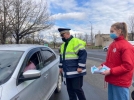 В Пскове сотрудники ГИБДД провели акцию «Дорогу скорой!» - 2021-04-29 10:56:00 - 4