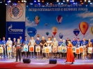 Торжественное открытие Встречи воздухоплавателей прошло в Великих Луках - 2023-06-13 16:07:00 - 4