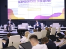 О работе советников директоров по воспитанию рассказал министр просвещения - 2022-09-25 19:00:00 - 3