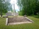 Раскрыта кража цепей с мемориала в Красногородском районе - 2021-11-02 11:35:00 - 3