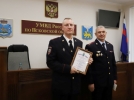 Лучших полицейских региона чествовали в Пскове - 2023-11-08 10:05:00 - 11