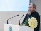 Митрополиту Тихону вручена высшая награда Псковской области - 2023-12-25 16:35:00 - 5