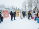 Непогода не помешала отпраздновать Масленицу - 2023-02-27 11:35:00 - 12