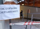 В подземных переходах в Великих Луках начали устанавливать перила - 2022-12-15 15:45:00 - 5