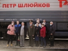Локомотивы в Великих Луках получили имена героев Великой Отечественной войны - 2021-05-07 14:21:47 - 19