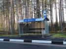 После ремонта открылась дорога к новому мосту через Кебь в Псковском районе - 2021-11-08 10:05:00 - 3