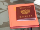 Михаил Ведерников вручил паспорт гражданина РФ бойцу СВО из Туркменистана - 2024-06-17 08:36:00 - 5