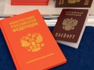 В День российского флага школьникам Псковской области вручили паспорта - 2024-08-22 15:35:00 - 3