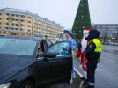 Дед Мороз и Снегурочка пожелали псковичам безопасных дорог - 2024-12-26 16:35:00 - 18
