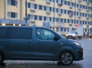 Дед Мороз и Снегурочка пожелали псковичам безопасных дорог - 2024-12-26 16:35:00 - 11