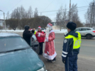 Дед Мороз и Снегурочка пожелали псковичам безопасных дорог - 2025-01-10 11:35:00 - 8