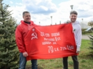 В Москве заложена аллея в честь Псковской области — Родины Знамени Победы - 2025-05-05 10:05:00 - 5