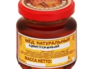 Три известных производителя продуктов попались на санитарных нарушениях - 2025-05-07 18:35:00 - 4