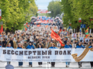 Великие Луки отмечают 80-ю годовщину Победы - 2025-05-09 14:34:00 - 16