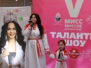 Участницы конкурса «Мисс/Миссис Великие Луки» показали свои таланты - 2025-05-30 14:05:00 - 6