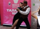Участницы конкурса «Мисс/Миссис Великие Луки» показали свои таланты - 2025-05-30 14:05:00 - 13