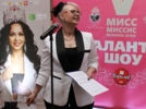 Участницы конкурса «Мисс/Миссис Великие Луки» показали свои таланты - 2025-05-30 14:05:00 - 14
