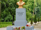В Великих Луках школьники отмечают Пушкинский день России - 2025-06-06 18:05:00 - 5