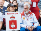 В Великих Луках открылась 29-я Международная встреча воздухоплавателей - 2025-06-12 22:50:00 - 7