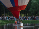 «Кей-граб» прошел в Великих Луках - 2025-06-14 23:11:00 - 9