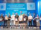 В Великих Луках наградили победителей встречи воздухоплавателей - 2025-06-15 20:17:00 - 15