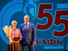 Великолукской государственной академии физической культуры — 55 лет - 2025-06-20 14:35:00 - 4