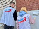 Антинаркотическая акция «Чистый город» прошла в Великих Луках - 2025-06-23 09:05:00 - 5