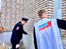 Антинаркотическая акция «Чистый город» прошла в Великих Луках - 2025-06-23 09:05:00 - 4