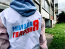 Антинаркотическая акция «Чистый город» прошла в Великих Луках - 2025-06-23 09:05:00 - 8