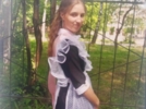 Несовершеннолетнюю девушку разыскивают в Великих Луках - 2025-06-27 18:43:17 - 4