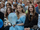 Выпускники Великих Лук отмечают свой праздник - 2025-06-28 21:47:00 - 18