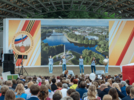 Выпускники Великих Лук отмечают свой праздник - 2025-06-28 21:47:00 - 28