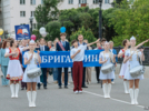 Выпускники Великих Лук отмечают свой праздник - 2025-06-28 21:47:00 - 5