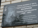 Псковские росгвардейцы почтили память партизан и подпольщиков - 2025-06-30 17:05:00 - 3