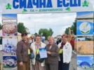 Великолучане стали дипломантами Международного фестиваля песни и музыки - 2025-07-02 14:05:00 - 6