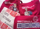 Новая коллекция сувениров появилась в Псковском музее - 2025-07-02 17:35:00 - 5