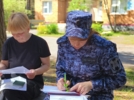 В Псковской области проверяют работу охраны в летних лагерях - 2025-07-03 13:05:00 - 7