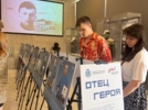Фотовыставка «Отец Героя» открылась в Великих Луках - 2025-07-07 11:05:00 - 5