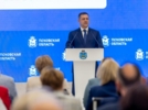 В Псковской области проходит окружное совещание Минпросвещения - 2025-07-08 17:05:00 - 9