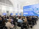 В Псковской области проходит окружное совещание Минпросвещения - 2025-07-08 17:05:00 - 8