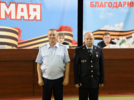 Полицейским Псковской области вручили награды - 2025-07-25 08:36:00 - 3