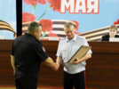 Полицейским Псковской области вручили награды - 2025-07-25 08:36:00 - 8