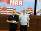 Полицейским Псковской области вручили награды - 2025-07-25 08:36:00 - 5