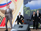 Великие Луки празднуют 859-летие - 2025-08-23 17:14:00 - 105
