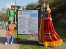 Фестиваль «Территория детства» прошел в Пскове - 2025-09-15 15:05:00 - 6