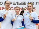 Великолучанки стали лучшими на Кубке России по стрельбе из лука - 2025-09-22 11:05:00 - 4
